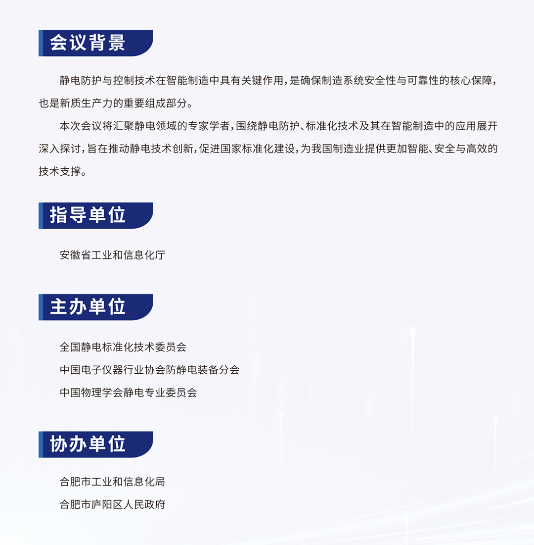 圖層 3.png