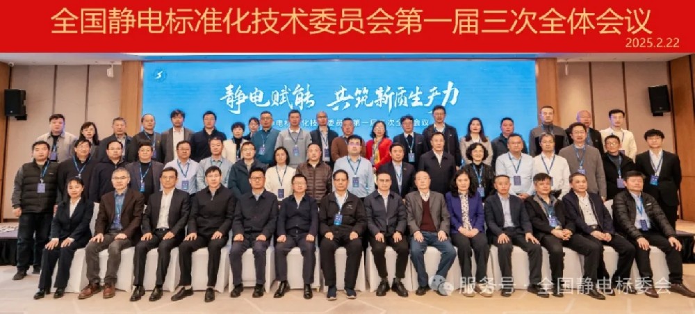 微信截圖_20250224142517.png