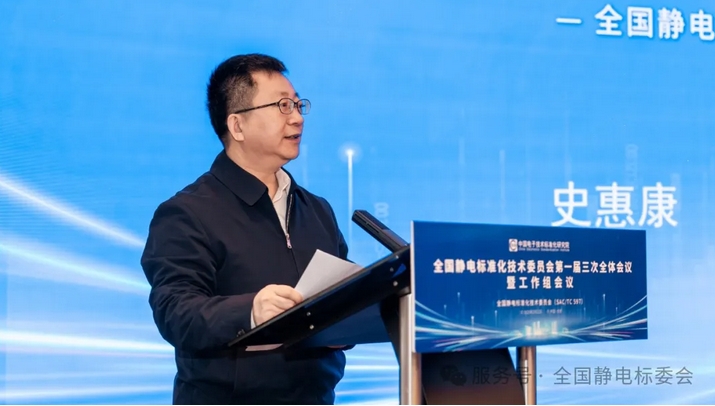 微信截圖_20250224142609.png