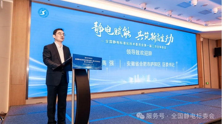 微信截圖_20250224142714.png