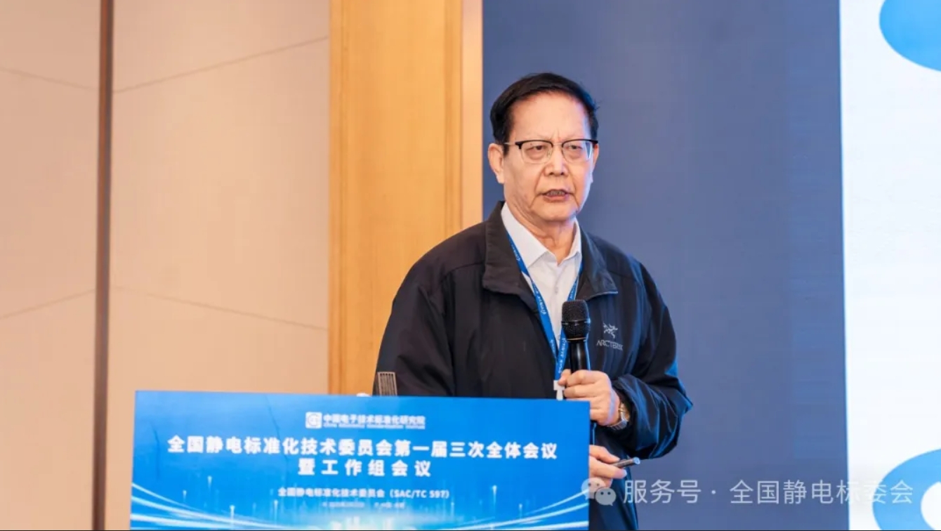 微信截圖_20250224142906.png