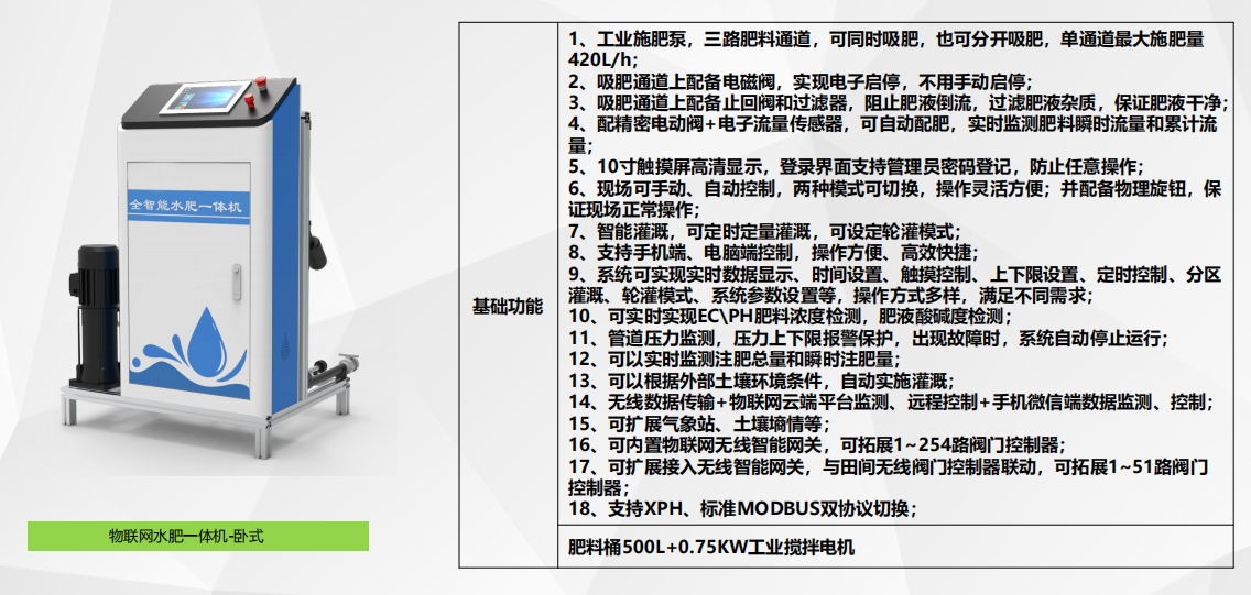 微信截圖_20250423092232.png