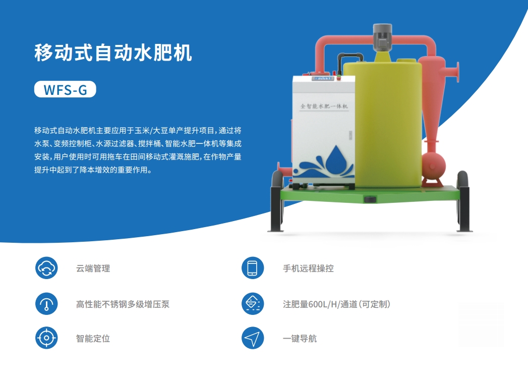 微信截圖_20250423100742.png